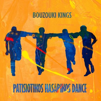 Bouzouki Kings Patisiotikos Hasapikos Dance