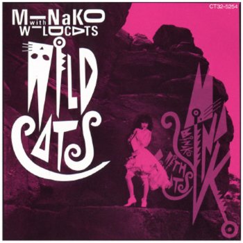 Minako with Wildcat's We Are Wild Cats