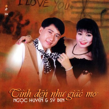 Thien Quang feat. Quỳnh Trang Lien Khuc Bac Trang Lua Hong - Anh Hay Ve Di