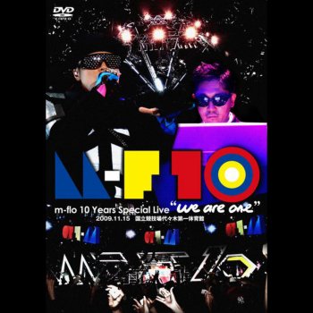 m-flo loves LISA Mirrorball Satellite 2012 (m-flo 10 Years Special Live"we are one")