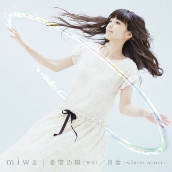 Miwa 月食 ~winter moon~ <instrumental>
