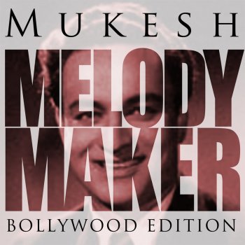 Mukesh Mujhko Is Raat Ki Tanhayee Mein (from Dil Bhi)