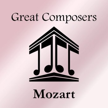 Wolfgang Amadeus Mozart Sonata for 2 pianos in D, K.448: 1. Allegro con spirito