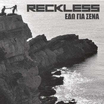 Reckless Edo Gia Sena