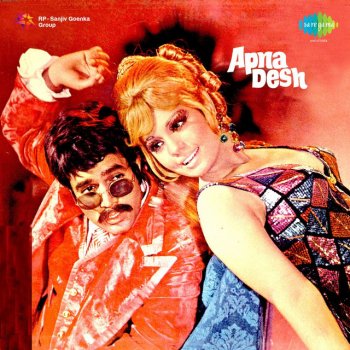 Asha Bhosle feat. Pancham Duniya Mein Logon Ko - Revival