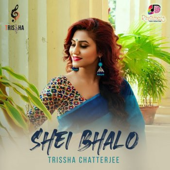 Trissha Chatterjee Shei Bhalo