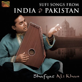 Traditional feat. Shafqat Ali Khan, Said Kamal, Arfan Nabi Buksh, Ghulam Sabir & Kashif Ali Khan Piloo: Peelo (Arr. S.A. Khan)
