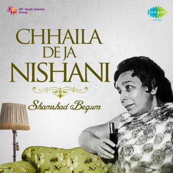 Shamshad Begum feat. Mohammed Rafi Chheen Ke Dil Kyun - From "Chandni Raat"