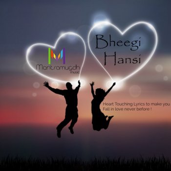 Rahul Jain feat. Shibani Kashyap & Rumman Chowdhury Bheegi Hansi Dub Step Version