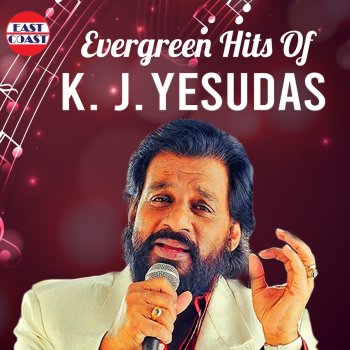 K. J. Yesudas Kalyana Kacheri (From "Mayajalam")