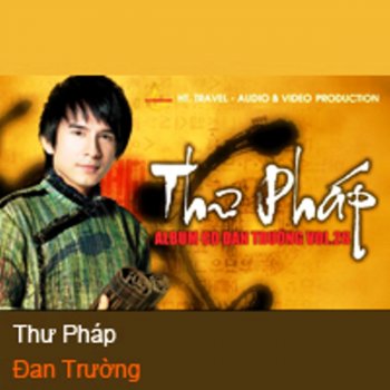 Đan Trường Lien Khuc Tinh Don Phuong