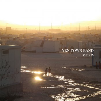YEN TOWN BAND Ainone 2XXX (Instrumental Dub Mix)