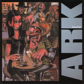 AR-K Arkade