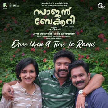 James Thakara Once Upon A Time In Ranni
