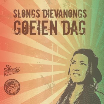 Slongs Dievanongs feat. Sistaflex Danse Me A