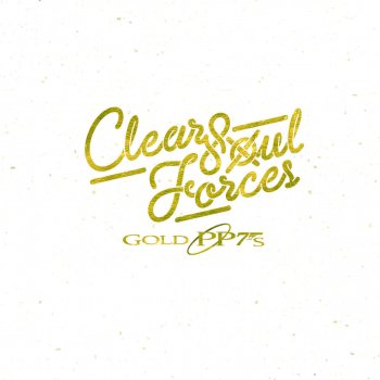 Clear Soul Forces War Drums