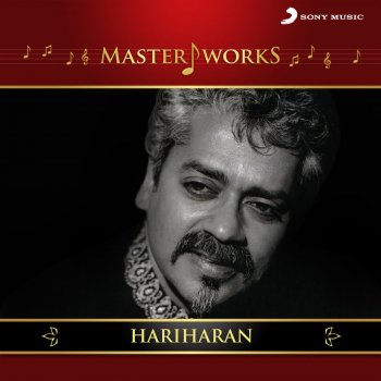 Harris Jayaraj feat. Hariharan, Shweta Mohan & Chinmayi Amali Thumali (From "KO")
