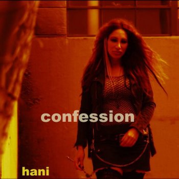 Hani Hear Me Now
