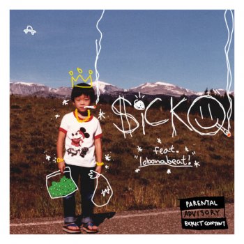 BILL STAX feat. lobonabeat! Sicko (Feat. lobonabeat!)