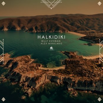 Alex Mihalakis feat. Billy Esteban & Cafe De Anatolia Halkidiki