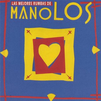 Los Manolos All My Loving