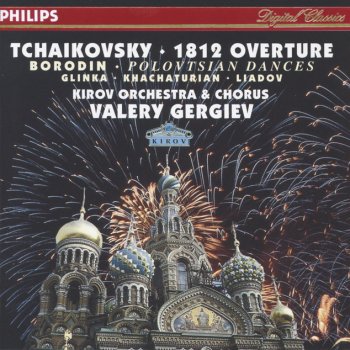 Anatol Constantinovich Liadov, Mariinsky Orchestra & Valery Gergiev Baba-Yaga, Op.56