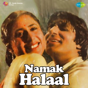 Amitabh Bachchan feat. Shashi Kapoor, Parveen Babi, Smita Patil, J. Om Prakash, Ranjeet & Kadar Khan Namak Halaal, Pt. 1 - Dialogues