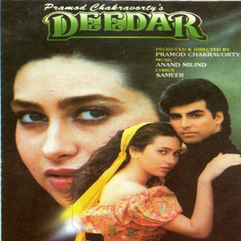Udit Narayan feat. Anand-Milind Deedar Ho Gaya Mujko Pyar Ho Gaya (From "Deedar")
