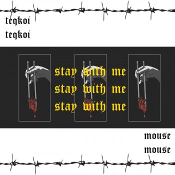 Teqkoi feat. Mouse Stay With Me