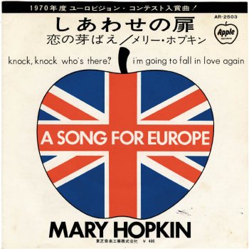 Mary Hopkin Knock Knock Who's There