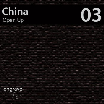 China Open Up - Perc Happy Mix