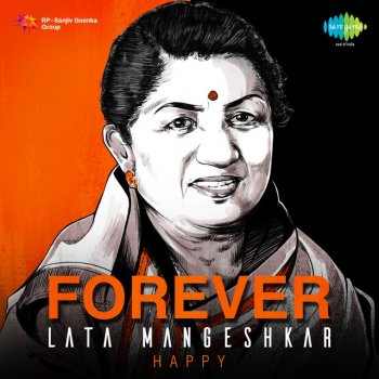 Lata Mangeshkar feat. S. P. Balasubrahmanyam Joote De Do Paise Le Lo - From "Hum Aapke Hain Koun"