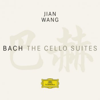 Johann Sebastian Bach feat. Jian Wang Suite For Cello Solo No.3 In C, BWV 1009: 3. Courante