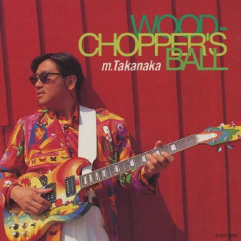 Masayoshi Takanaka More Woodchoppers