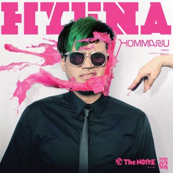 Hommarju The Noise (feat. Mayumi Morinaga) [Hommarju Remix]