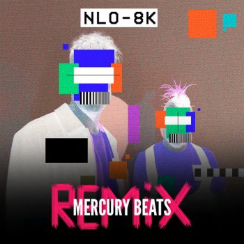 NLO feat. Mercury beats Звездолёт - Mercury Beats Remix