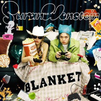 SURAN Blanket - Instrumental