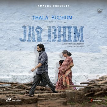 Sean Roldan feat. Pradeep Kumar & Raju Murugan Thala Kodhum (From "Jai Bhim")