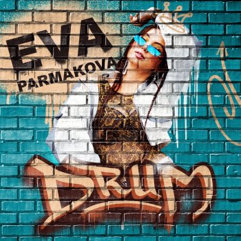 Eva Parmakova Drum