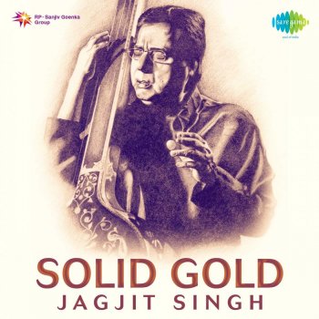 Jagjit Singh Sarakti Jaye Hai Rukh Se Naqab Aahista Aahista (Live)