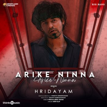 Hesham Abdul Wahab feat. Job Kurian Arike Ninna - From "Hridayam"