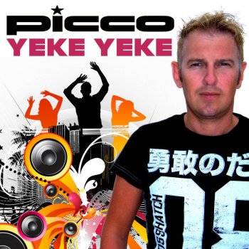 Picco Yeke Yeke - The Real Booty Babes Remix