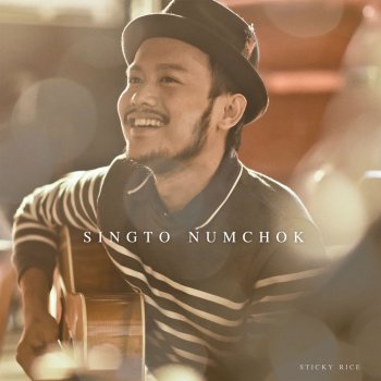 Singto Numchok Let It Go