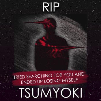 Tsumyoki I Luv Fake Frnds