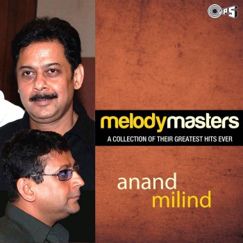 Anand-Milind feat. Kumar Sanu & Alka Yagnik Pyar Mein Dil De Diya (From "Anari")