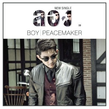 Boy Peacemaker ลอง