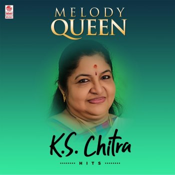 K. S. Chithra Padum Baktha Meera - Bit (From "Chinnappadas")
