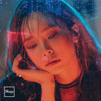 HEIZE Rainin' With U