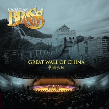 Canadian Brass Gongxi Gongxi Ni (Congratulations)
