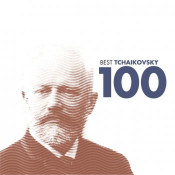 Pyotr Ilyich Tchaikovsky, Vladimir Spivakov/Philharmonia Orchestra/Seiji Ozawa & Seiji Ozawa Violin Concerto in D Op. 35: I. Allegro moderato